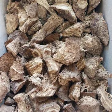 칡즙 사진